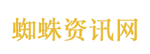 杭州厂房突发火灾